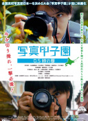 魅影骑士：玩家社区的热议与趋势分析